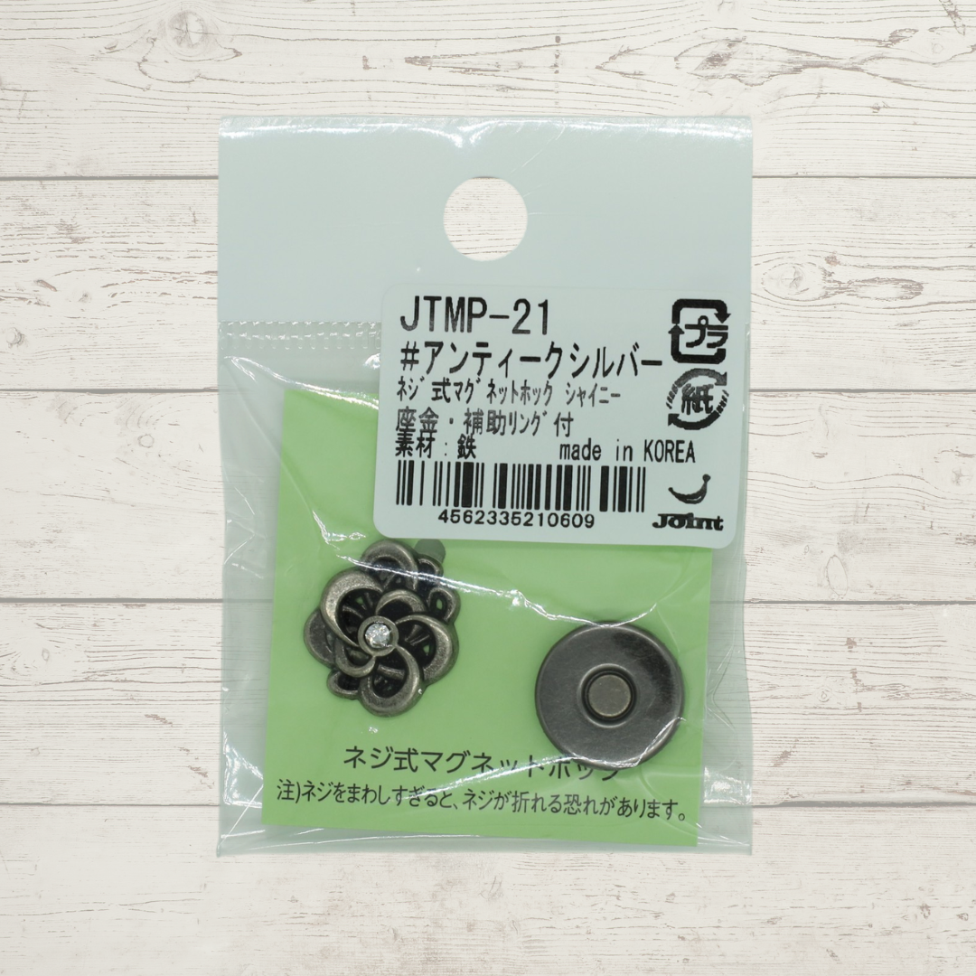 ネジ式マグネットスナップ（光沢）17mm×5mm
