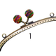 Retro Ball #AG Clasp Frame (with Rings) 18cm