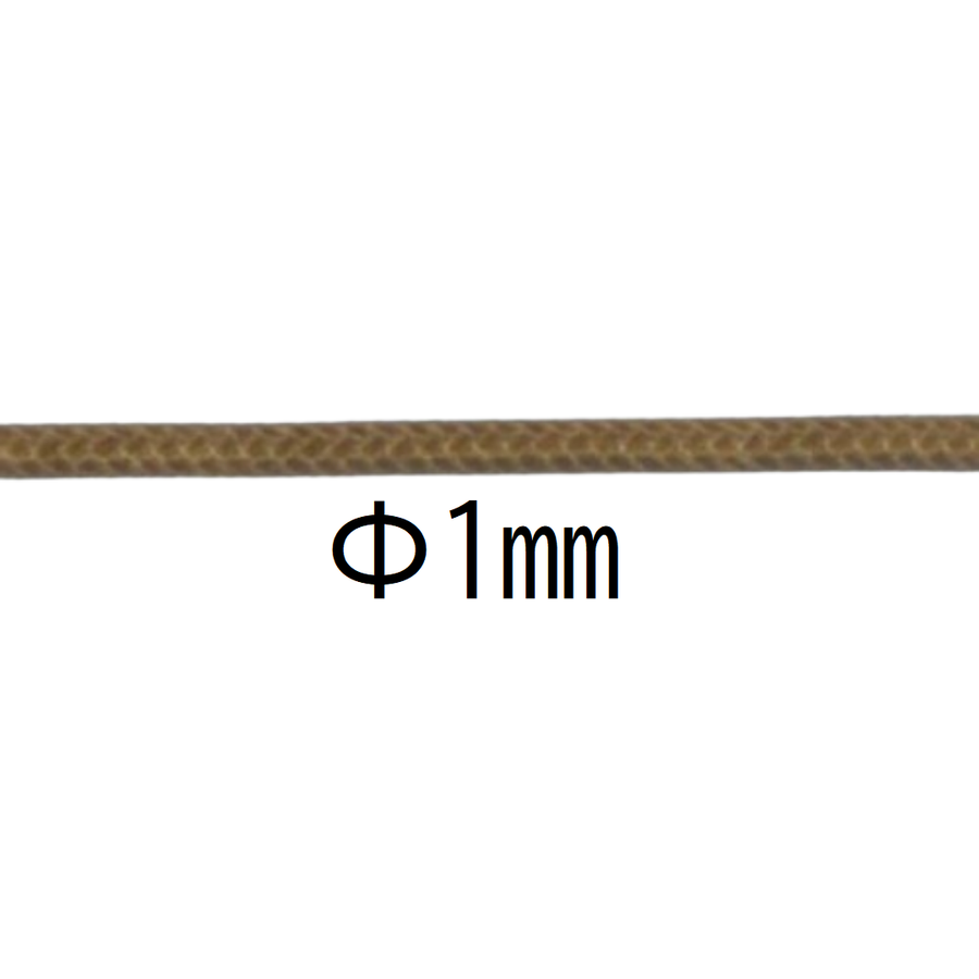 Polyester-Coated Cord Ø1mm × 30m