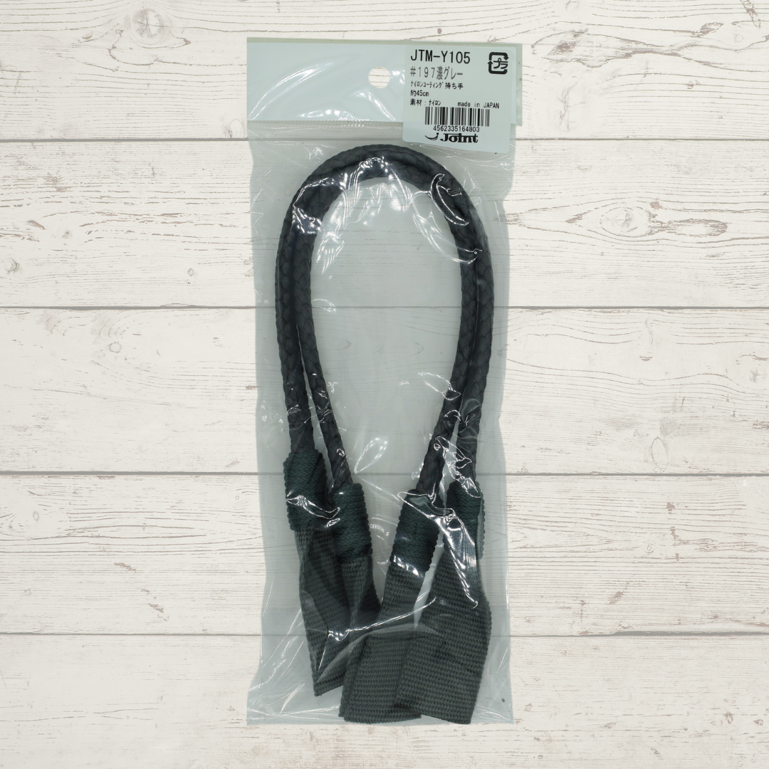 Nylon-Coated Handle – 15mm × 45cm (2 pcs)