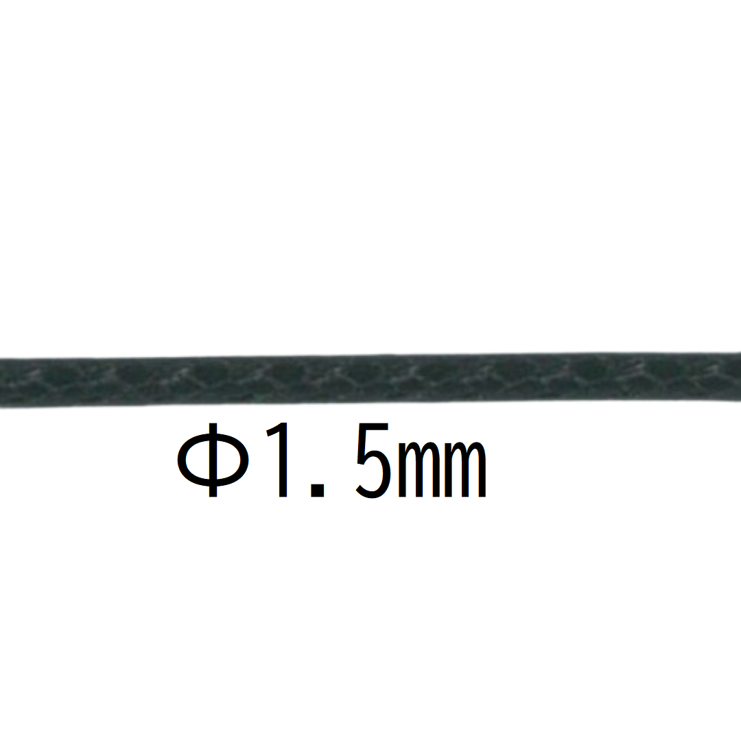 Polyester-Coated Cord Ø1.5mm × 30m
