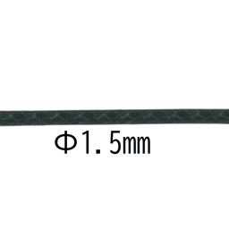 Polyester-Coated Cord Ø1.5mm × 30m