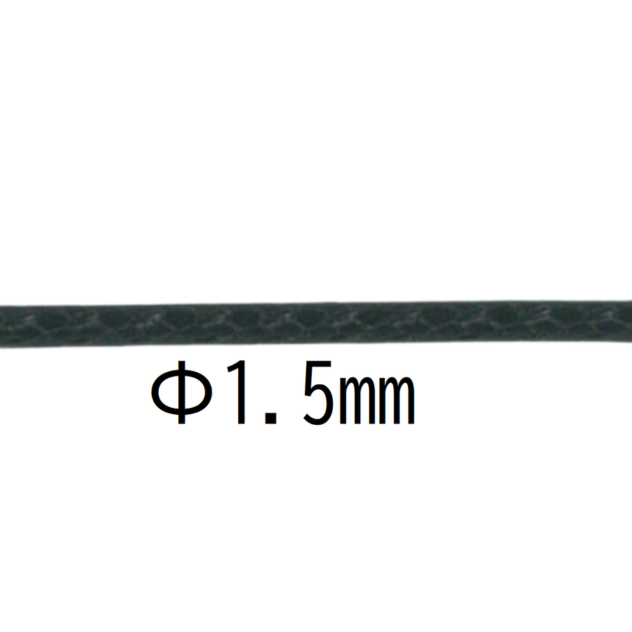 Polyester-Coated Cord Ø1.5mm × 30m