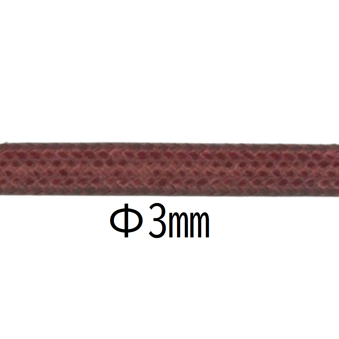 Polyester-Coated Cord Ø3mm × 15m