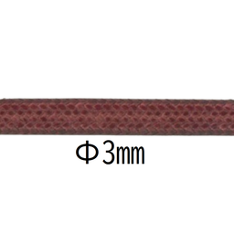 Polyester-Coated Cord Ø3mm × 15m