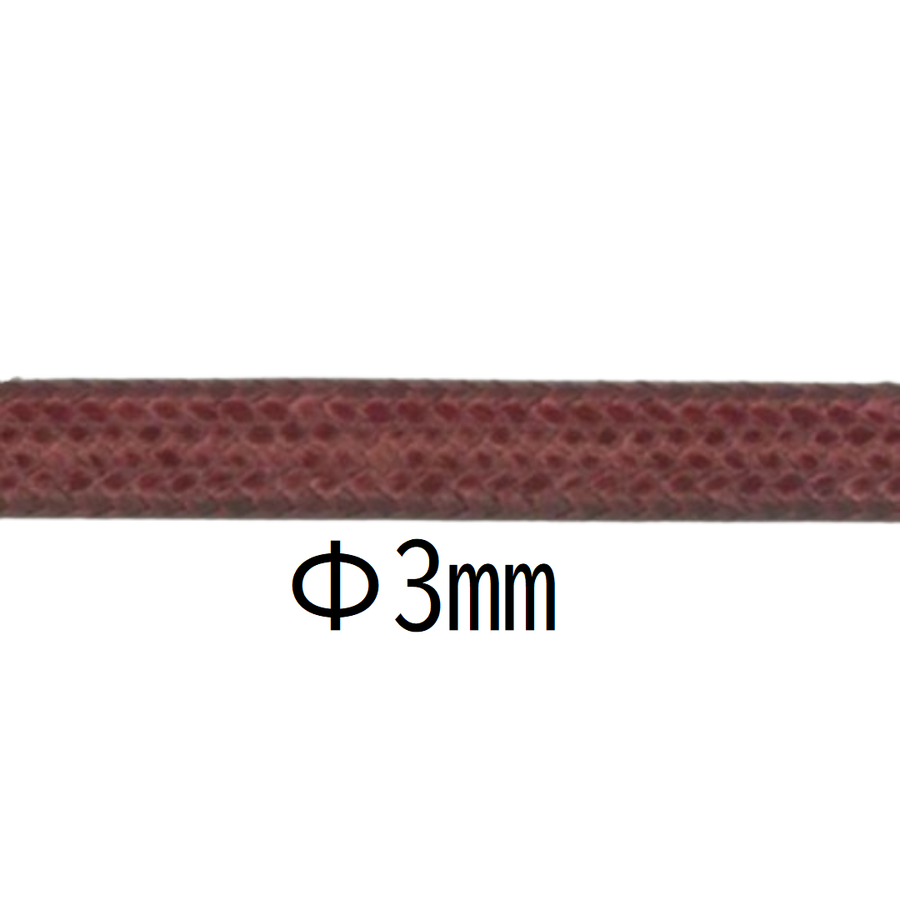 Polyester-Coated Cord Ø3mm × 15m