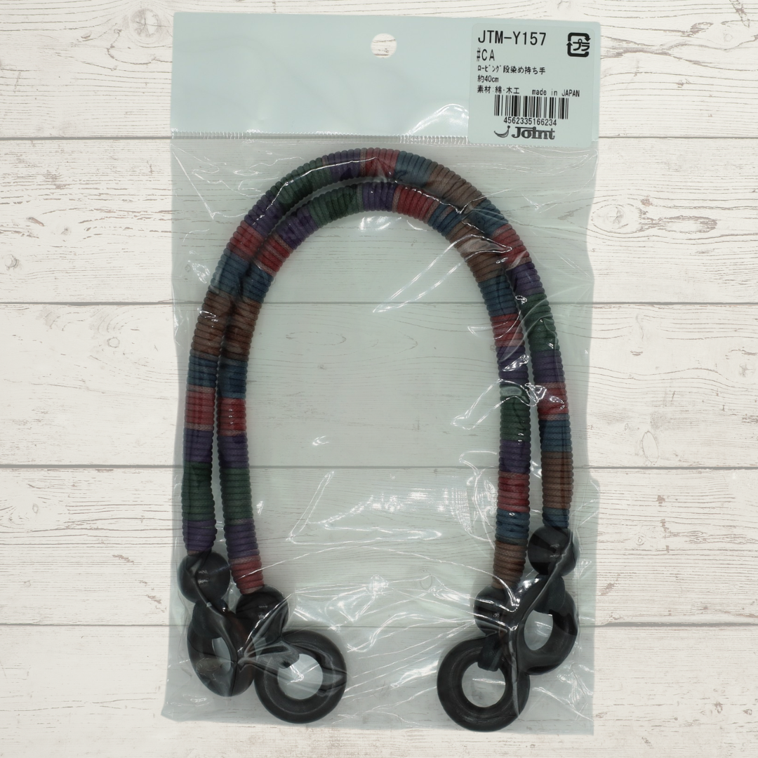 Roving Gradient-Dyed Handle – Ø10mm × 40cm (2 pcs)