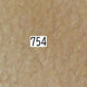 Soft Smooth Leather Handle 40mm × 50cm