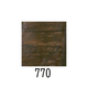 Rare Wood Handle 14.5cm × 10.5cm