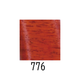 Rare Wood Handle 14.5cm × 10.5cm