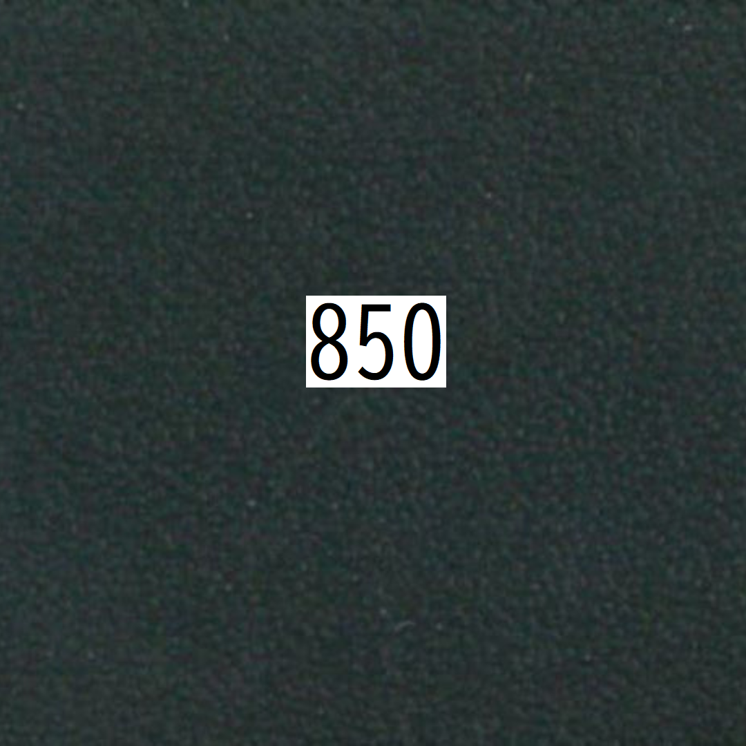Faux Leather Handle 25–50mm × 50cm