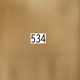Air Tulle 150g (100m ±5m)