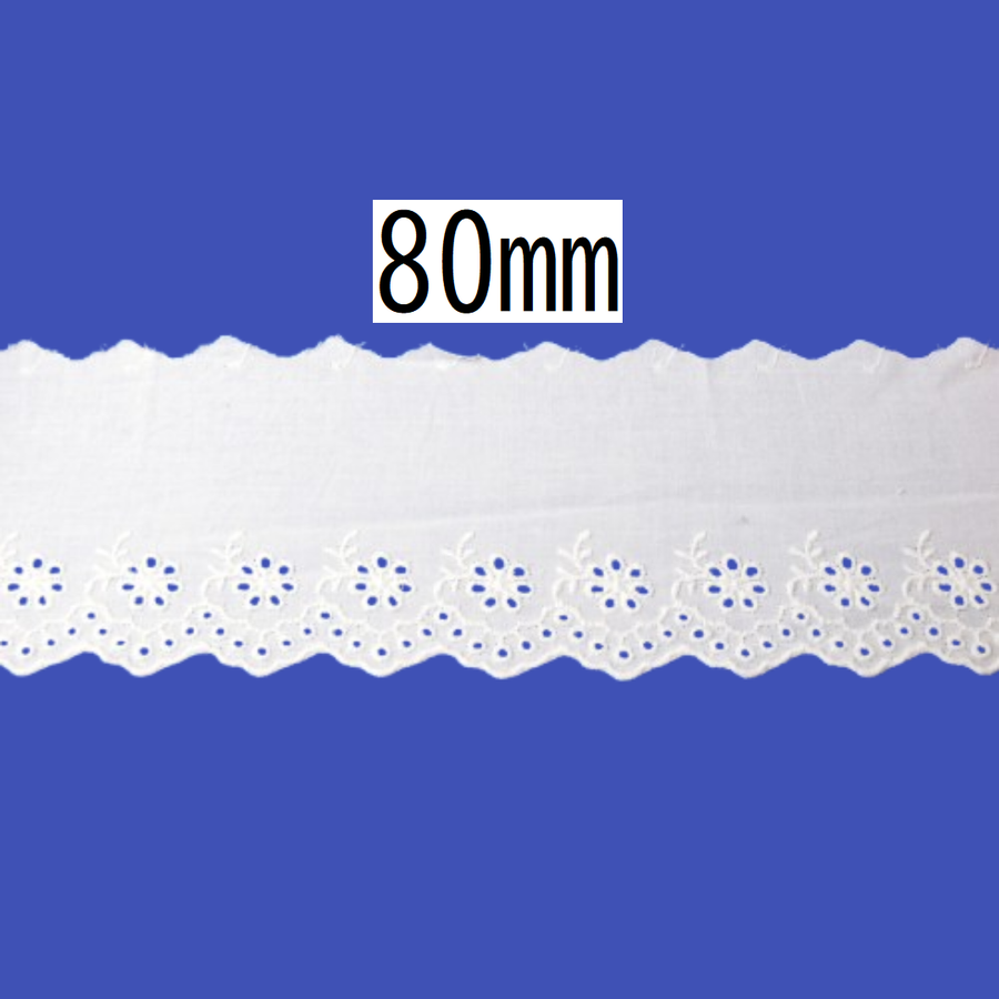 Cotton Lace 80mm × 13.5m