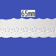 Cotton Lace 65mm × 13.5m