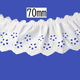 Cotton Tuck Lace 70mm × 9.5m