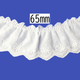 コットンタックレース 65mm×9.5m