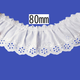 Cotton Tuck Lace 80mm × 9.5m