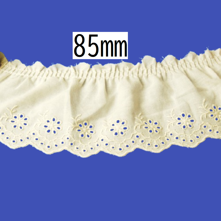 Cotton Tuck Lace 85mm × 9.5m