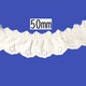 Cotton Tuck Lace 50mm × 9.5m