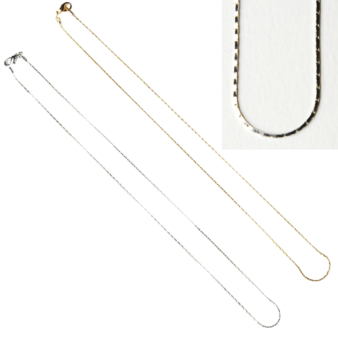 Accessory Chain 0.6mm × 45cm