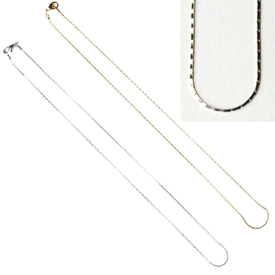 Accessory Chain 0.6mm × 45cm