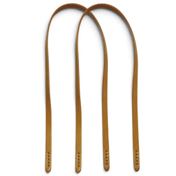 Leather Handle – 10mm × 60cm (2 pcs)