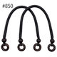 Waxed Handle Ø10mm – × 40cm (2 pcs)