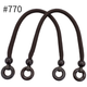 Polyester Handle – Ø10mm × 40cm (2 pcs)