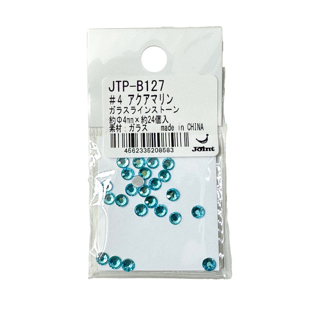 Glass Rhinestones (Set of 5 Bags) Ø4mm