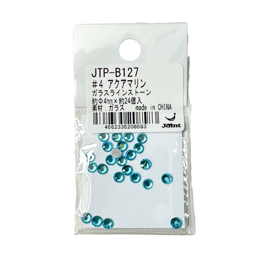 Glass Rhinestones (Set of 5 Bags) Ø4mm