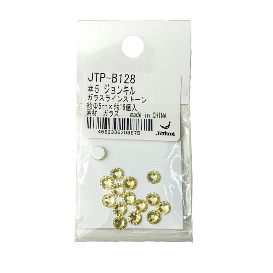 Glass Rhinestones (Set of 5 Bags) Ø5mm