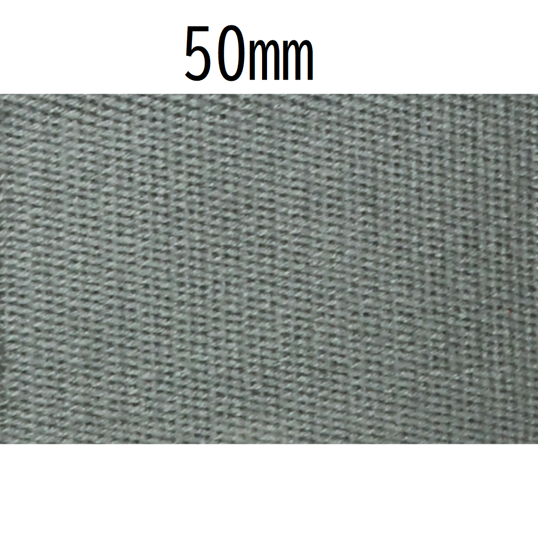 Heavy Twill Tape 50mm × 10m