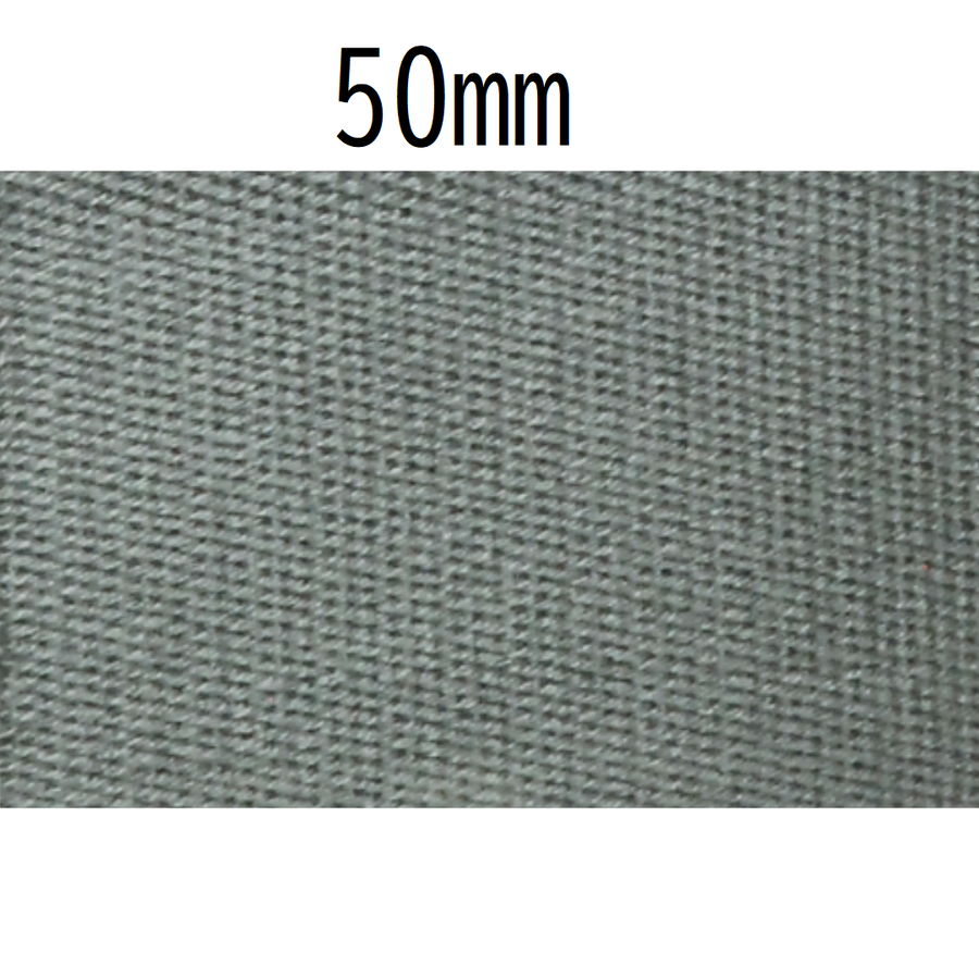 Heavy Twill Tape 50mm × 10m
