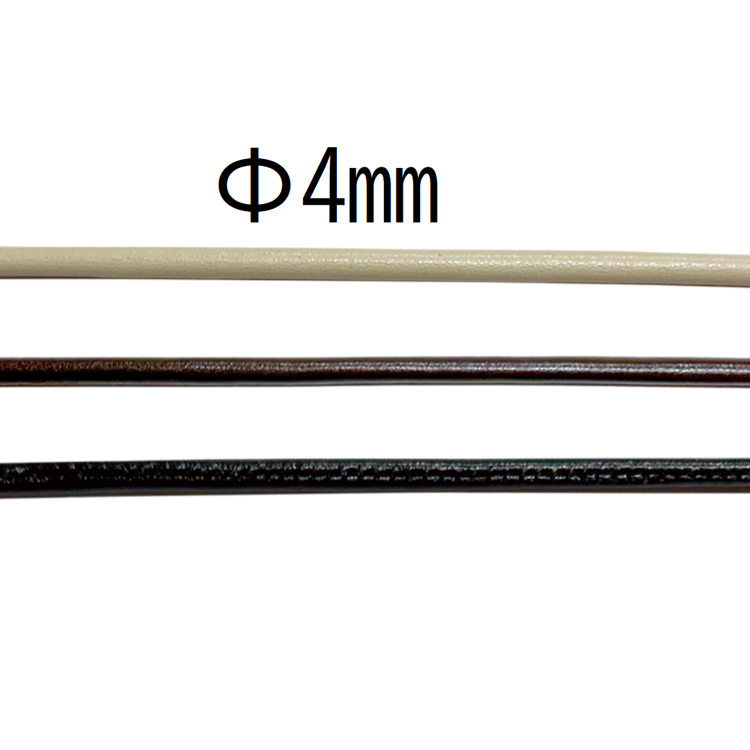 Faux Leather Loop Ø4mm × 12.5m
