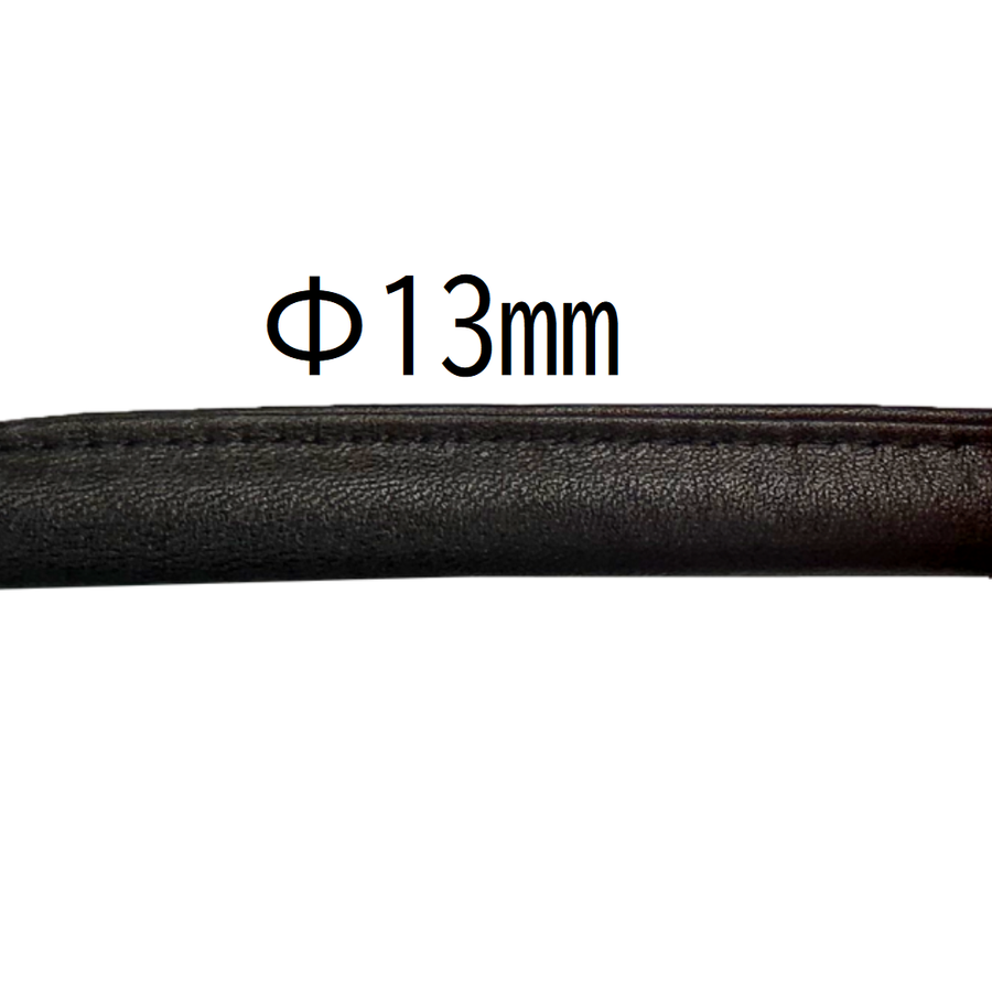 Leather-Core Cord Ø13mm × 10m