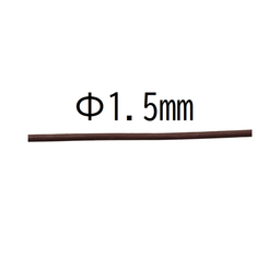 Round Leather Cord Ø1.5mm × 25m