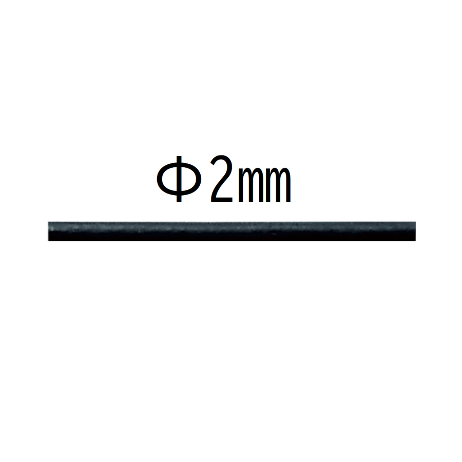 Round Leather Cord Ø2mm × 25m
