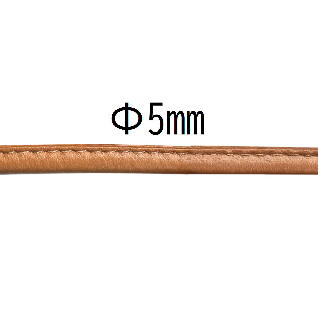 Leather-Core Cord Ø5mm × 10m