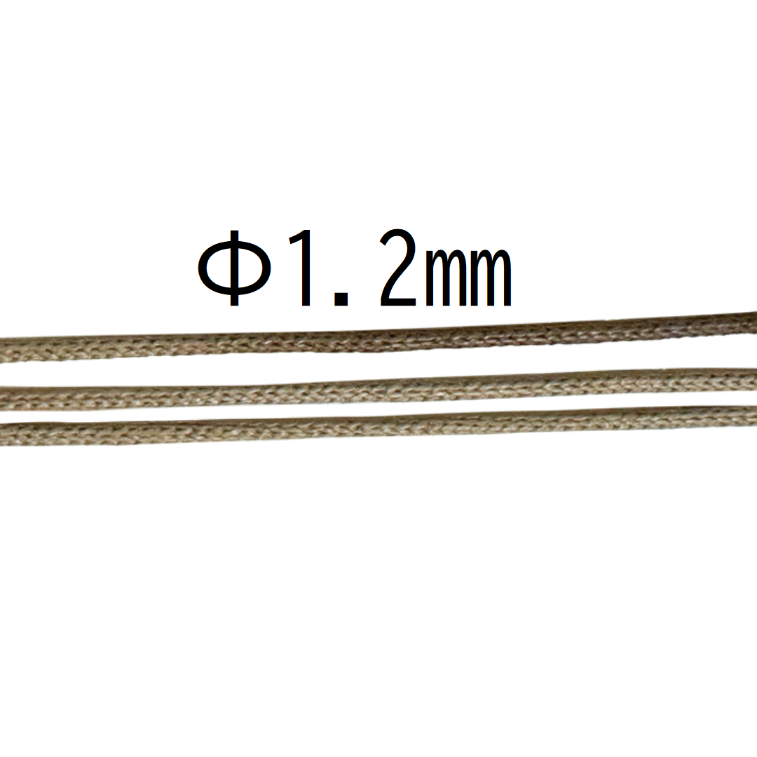#50 Roving Yarn Ø1.2mm × 100m