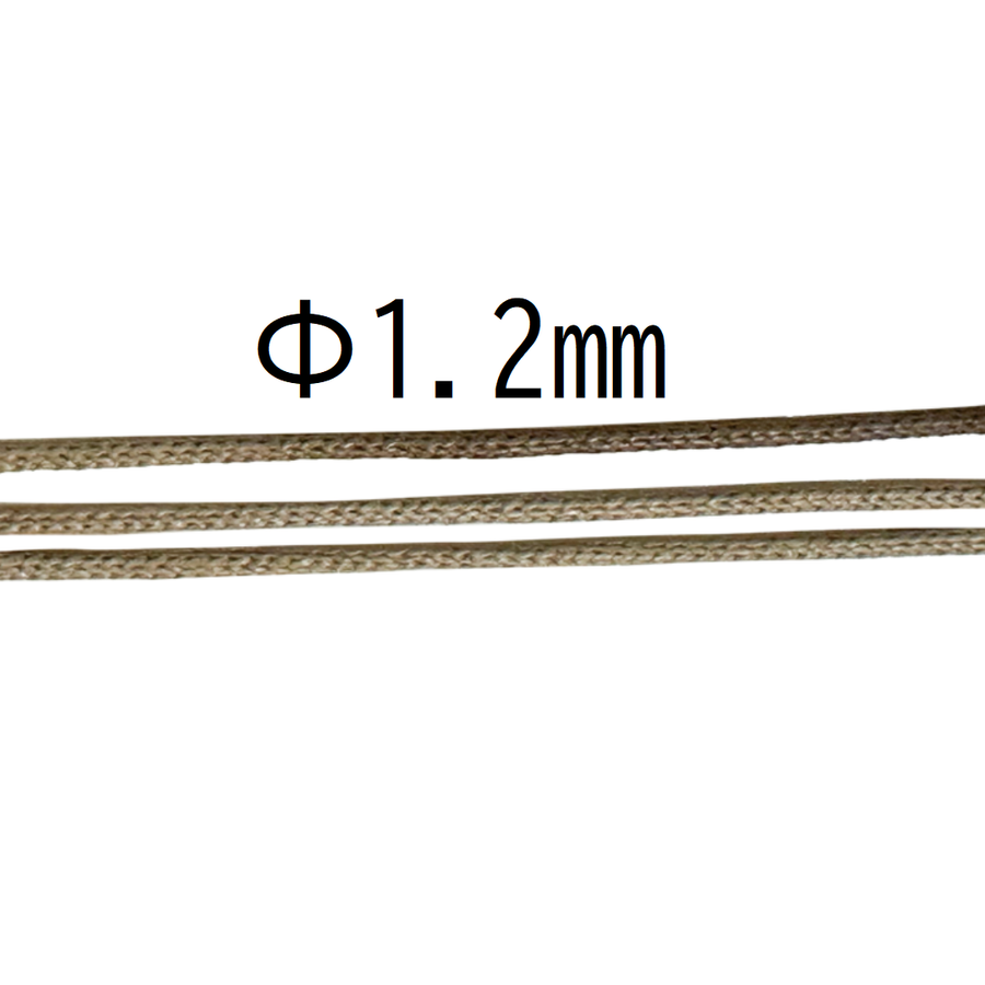 #50 Roving Yarn Ø1.2mm × 100m