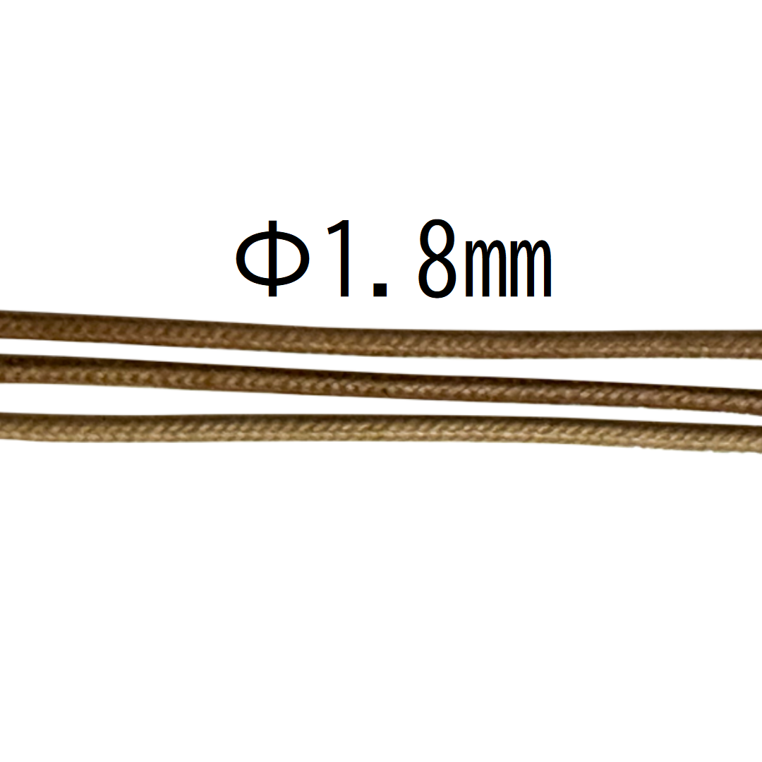 #60 Roving Yarn Ø1.8mm × 50m