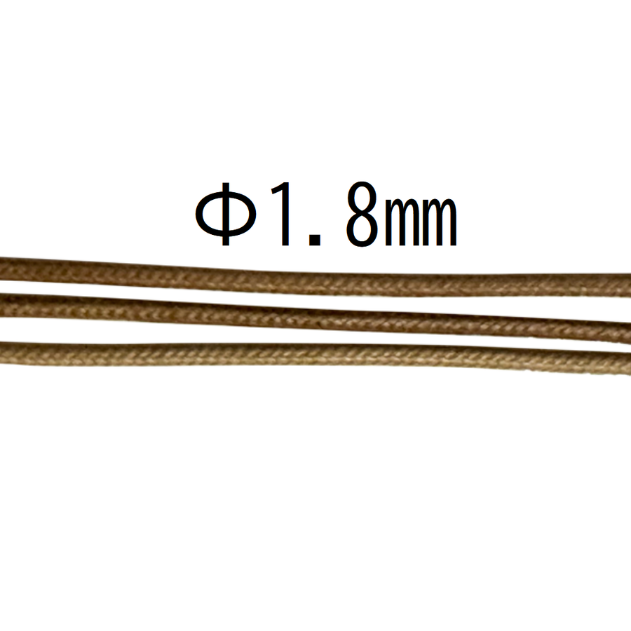 #60 Roving Yarn Ø1.8mm × 50m