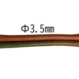 #80 Roving Yarn Ø3.5mm × 25m