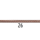 Polyester-Coated Cord Ø1mm × 30m