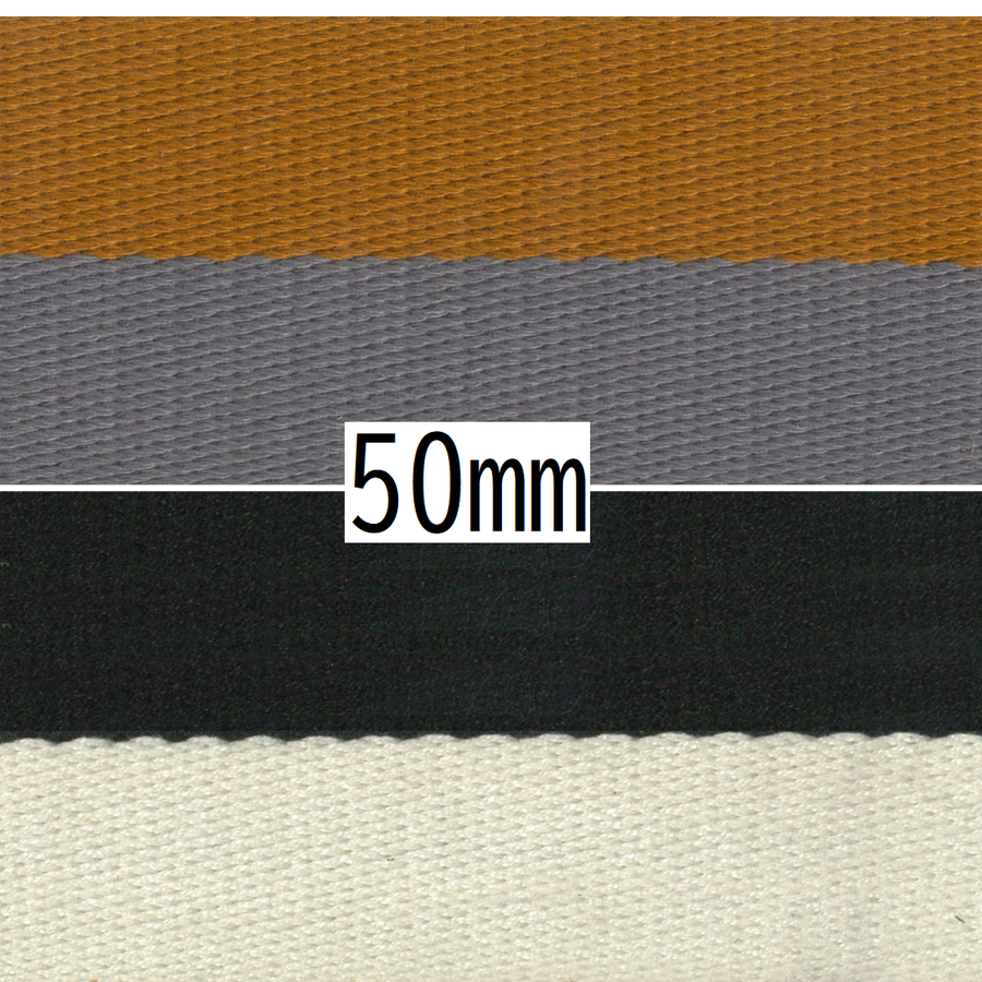 Border Tape 50mm × 10m