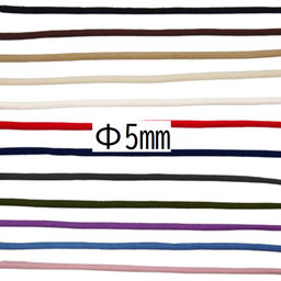 Polyester Cord Ø5mm × 25m