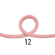 Polyester Cord Ø5mm × 25m