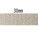 Heavyweight Linen Soft Tape 30mm × 10m